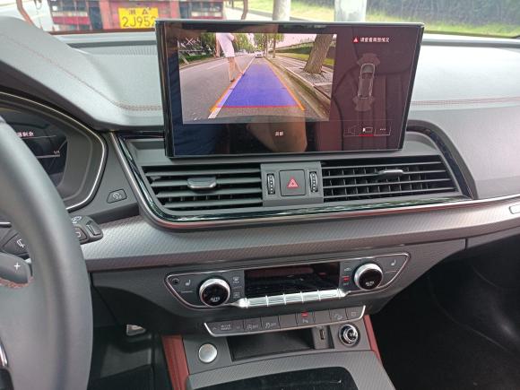 [上海·沪A] 二手奥迪奥迪Q5L2023款 40T 豪华动感型