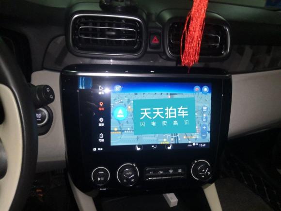 [合肥·皖A] 二手领克领克022018款 1.5T DCT两驱耀版 国V