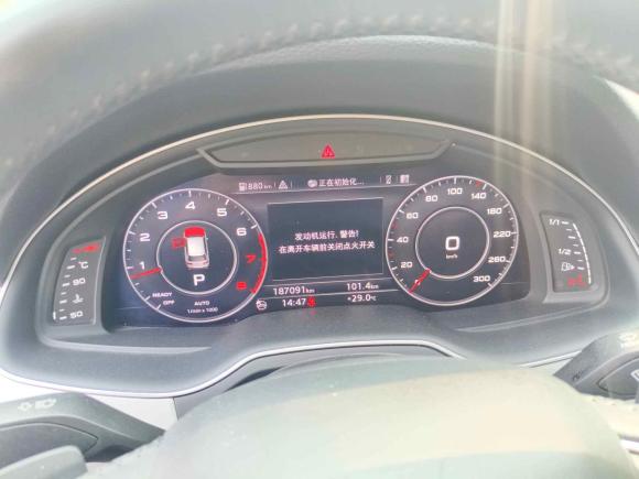 [青岛·鲁B] 二手奥迪奥迪Q72016款 45 TFSI 技术型