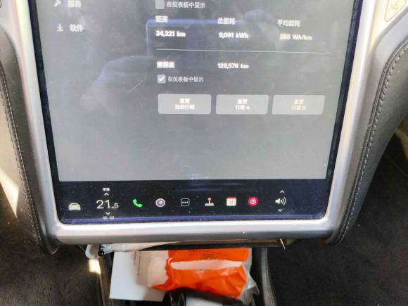 [北京·京Q] 二手特斯拉Model S2015款 Model S 85D