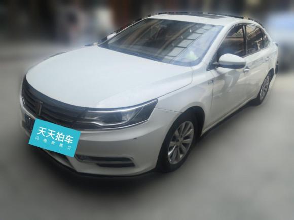 荣威荣威i62017款 20T 自动旗舰版「常州二手车」「天天拍车」