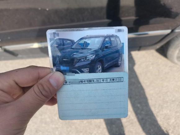 [温州·贵B] 二手比速汽车比速T52017款 1.5T 手动舒适型