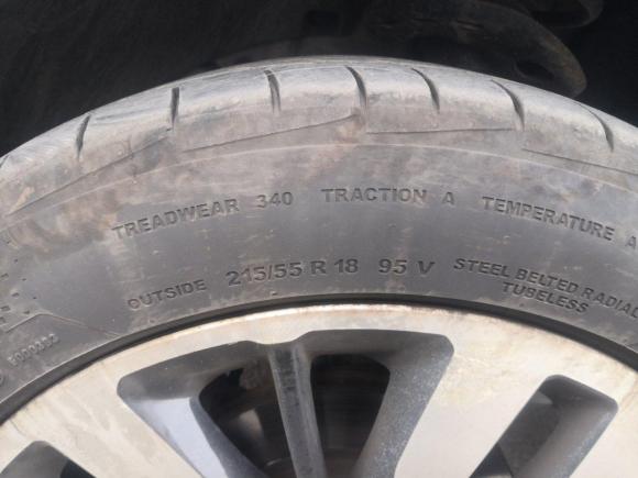 [北京·苏G] 二手广汽传祺传祺GS42016款 235T 手动豪华版