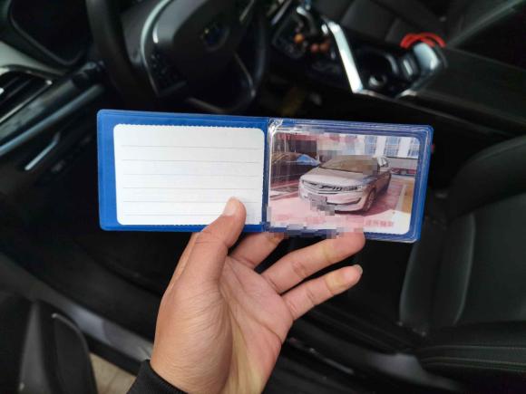 [杭州·浙A] 二手吉利汽车嘉际2019款 1.5TD MHEV DCT臻享型