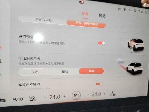 [杭州·沪A] 二手smartsmart精灵#12022款 BRABUS性能版