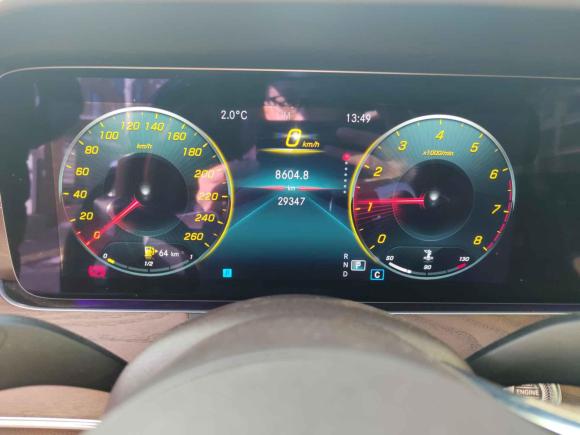 [北京·京H] 二手奔驰奔驰E级2021款 改款 E 260 L