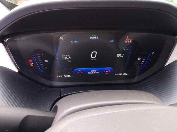 [上海·沪A] 二手别克微蓝62020款 插电混动 互联智慧型