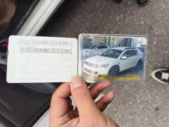 [嘉兴·浙F] 二手雪铁龙雪铁龙C3-XR2015款 1.6THP 自动智能型