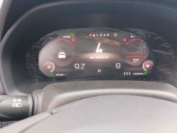 [南京·苏A] 二手魏牌魏牌 VV72020款 2.0T 旗舰型