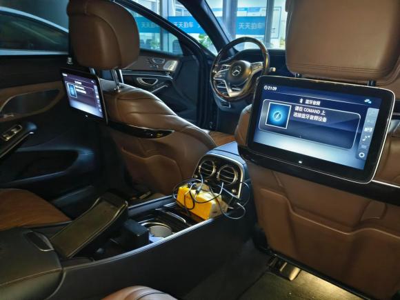 [嘉兴·浙F] 二手奔驰迈巴赫S级2019款 S 560 4MATIC