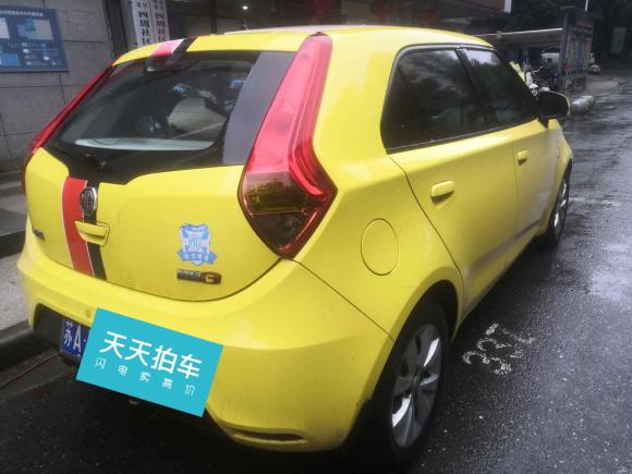 [南京·苏A] 二手名爵名爵32013款 1.5L AMT精英版