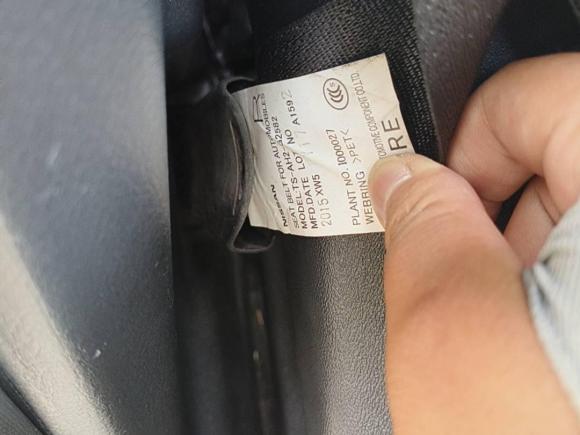 [成都·川A] 二手日产奇骏2014款 2.0L CVT舒适版 2WD