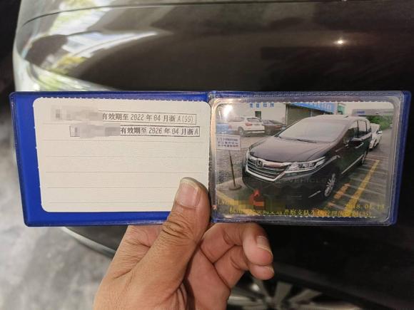 [杭州·浙A] 二手本田艾力绅2016款 2.4L 舒适版