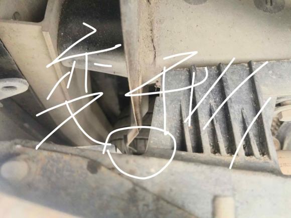[上海·皖A] 二手丰田汉兰达2012款 2.7L 两驱7座精英版