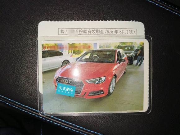 [合肥·皖A] 二手奥迪奥迪A32018款 30周年年型 Sportback 35 TFSI 时尚型