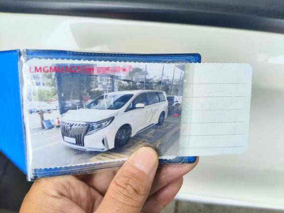 [上海·闽H] 二手广汽传祺传祺M82021款 大师系列 390T 尊贵版