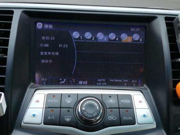 [上海·粤B] 二手日产天籁2008款 2.5L XL领先版