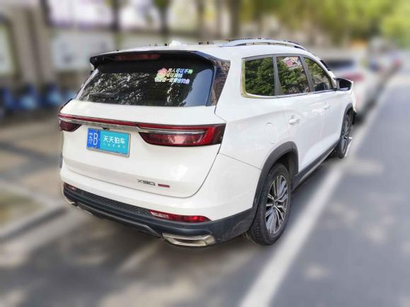 [无锡·苏B] 二手捷途捷途X90 PLUS2021款 1.6TD DCT别墅 7座