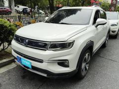 [杭州·苏C] 长安长安CS35PLUS2018款 1.6L 自动智联版 国V