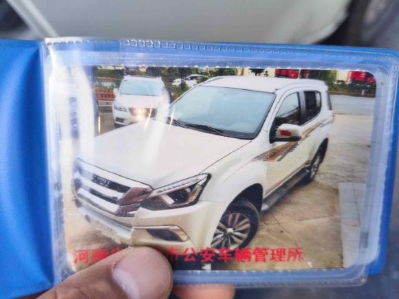 [上海·豫S] 二手五十铃mu-X牧游侠2020款 1.9T 柴油自动四驱劲悦版 5座 国VI