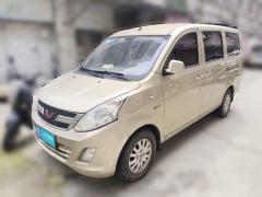 [温州·浙C]五菱汽车&nbsp;&nbsp;五菱荣光V&nbsp;&nbsp;2018款 1.5L标准型