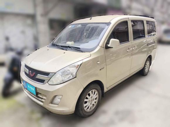 [温州·浙C] 二手五菱汽车五菱荣光V2018款 1.5L标准型