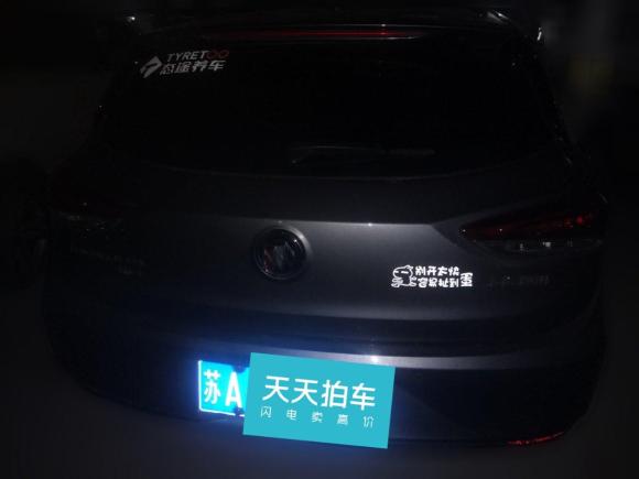[南京·苏A] 二手别克阅朗2018款 18T 自动旗舰型