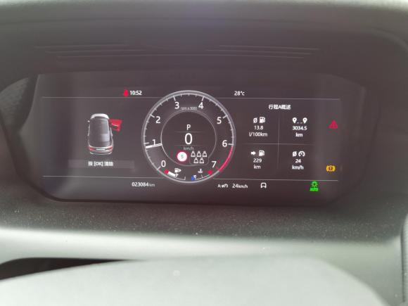 [无锡·苏B] 二手路虎发现运动版2020款 249PS R-Dynamic 性能科技版 7座