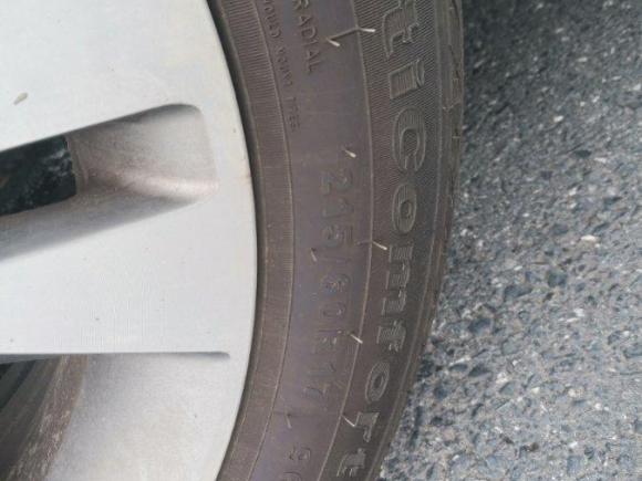 [湖州·豫P] 二手奇瑞瑞虎32015款 1.6L 手动智尚纪念版