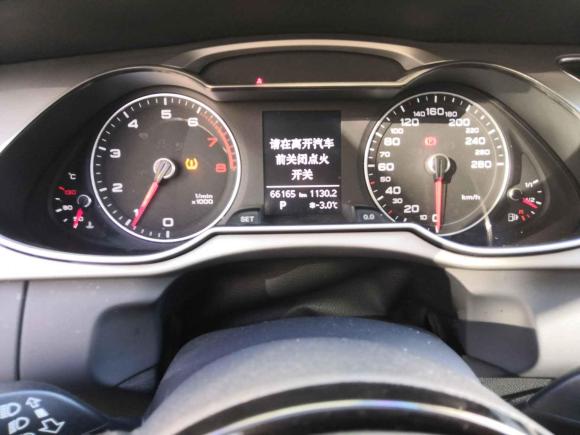 [青岛·鲁B] 二手奥迪奥迪A4L2015款 35 TFSI 自动舒适型