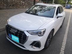 [芜湖·皖B]奥迪&nbsp;&nbsp;奥迪Q3&nbsp;&nbsp;2020款35TFSI进取动感型
