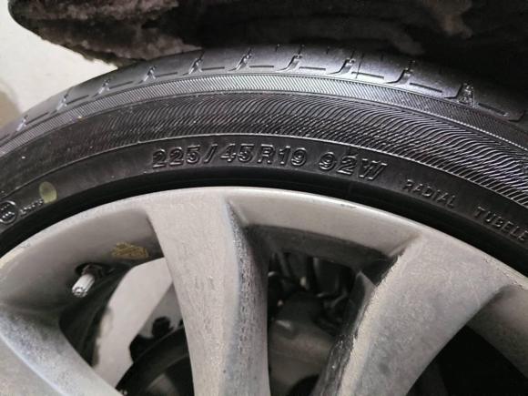 [无锡·苏B] 二手马自达阿特兹2017款 2.5L 蓝天尊崇版