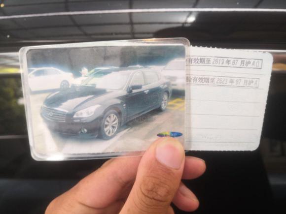 [上海·沪B] 二手英菲尼迪英菲尼迪Q702013款 Q70L 2.5L 舒适版