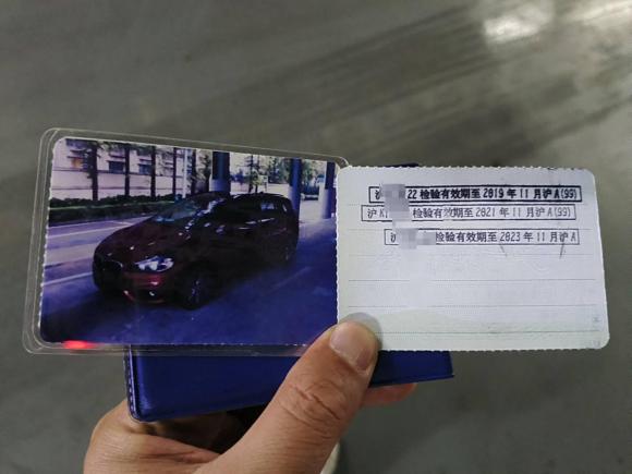 [上海·沪K] 二手宝马宝马2系多功能旅行车2015款 218i 领先型