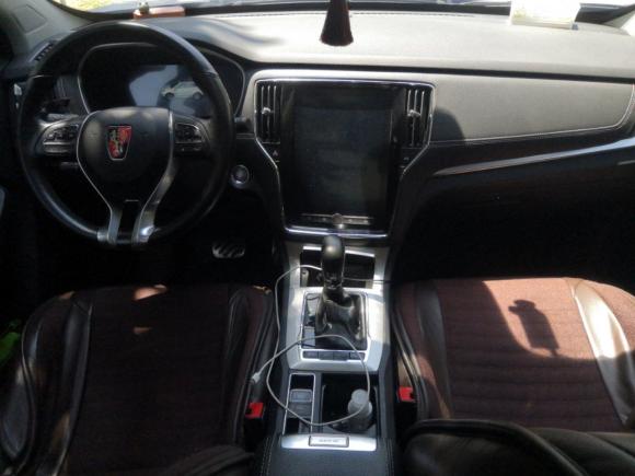 [上海·沪A] 二手荣威荣威RX5新能源2017款 eRX5 50T 混动互联尊荣旗舰版