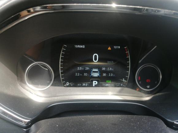 [广州·粤W] 二手奇瑞瑞虎82018款 1.5TCI 自动尊贵型 5座