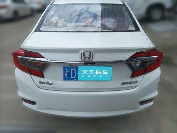 [义乌·浙D] 二手本田哥瑞2016款 1.5L CVT经典版