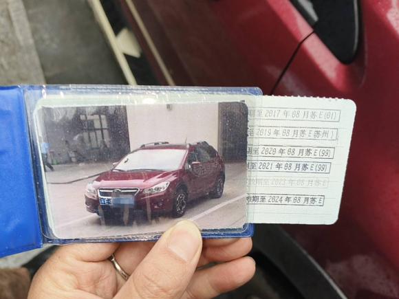 [苏州·苏E] 二手斯巴鲁斯巴鲁XV2012款 2.0i 舒适版