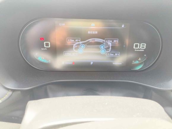 [义乌·浙G] 二手荣威荣威i52021款 1.5L CVT钻石版