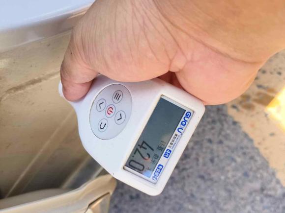 [青岛·鲁B] 二手五菱汽车五菱缤果2023款 333km 灵犀互联+款