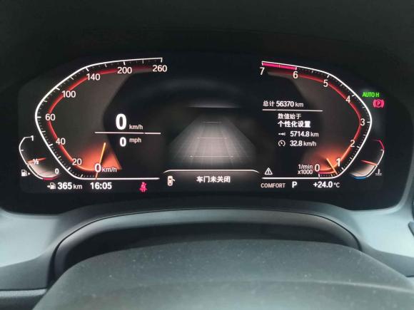 [合肥·皖A] 二手宝马宝马3系2020款 改款 325Li M运动套装
