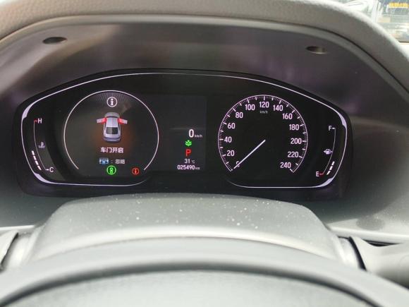 [深圳·粤B] 二手本田雅阁2022款 260TURBO 幻夜·尊贵版