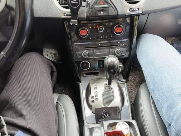 [合肥·皖A] 二手雷诺科雷傲2016款 2.0L 两驱舒适版