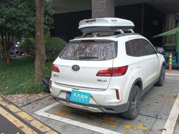 [宁波·鄂L] 二手奔腾奔腾X402017款 1.6L 手动豪华型