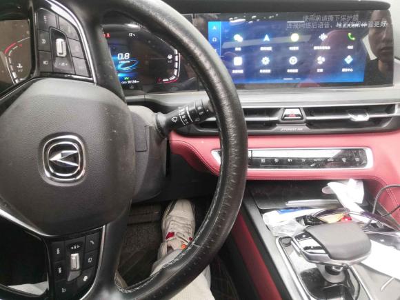 [南昌·赣A] 二手长安长安CS75 PLUS2021款 2.0T 自动领航型