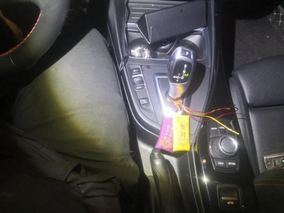 [芜湖·皖B] 二手宝马宝马2系2019款 225i 敞篷轿跑车 运动设计套装