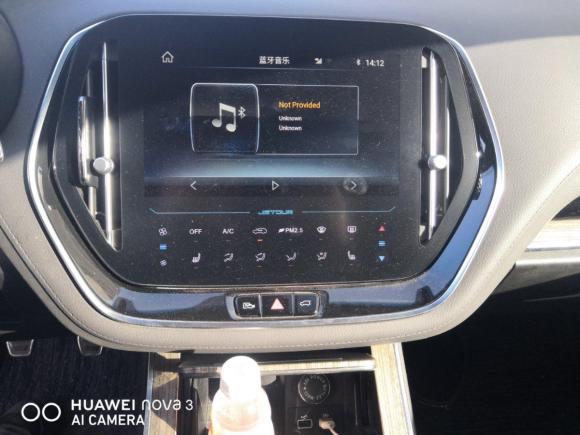 [青岛·鲁U] 二手捷途捷途X702020款 1.5T 手动尊行版 6座