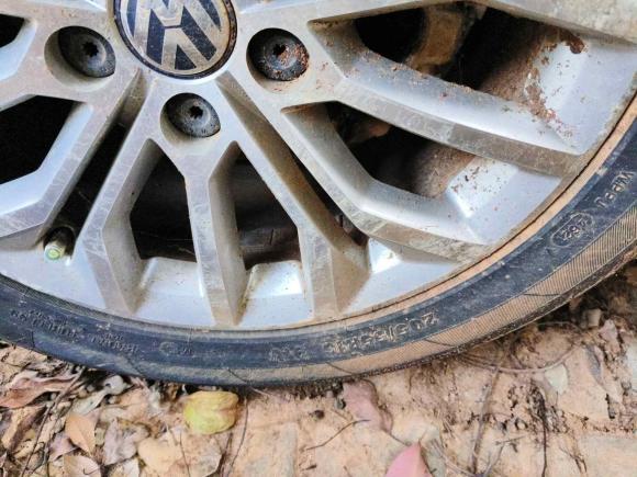 [武汉·鄂A] 二手大众朗行2013款 1.4TSI 自动豪华型