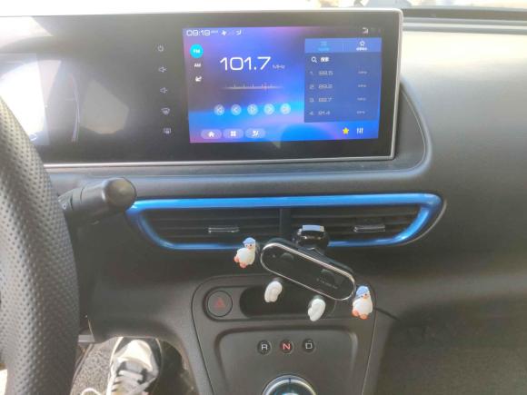 [南京·苏A] 二手欧拉欧拉白猫2020款 305km 豪华型