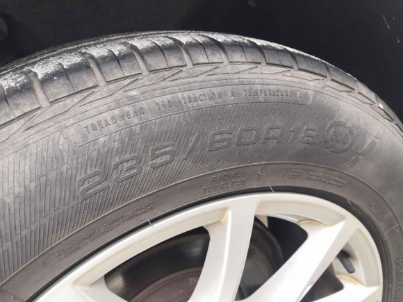 [上海·沪A] 二手奥迪奥迪Q52016款 40 TFSI 进取型